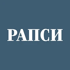 Российское агентство правовой и судебной информации.
